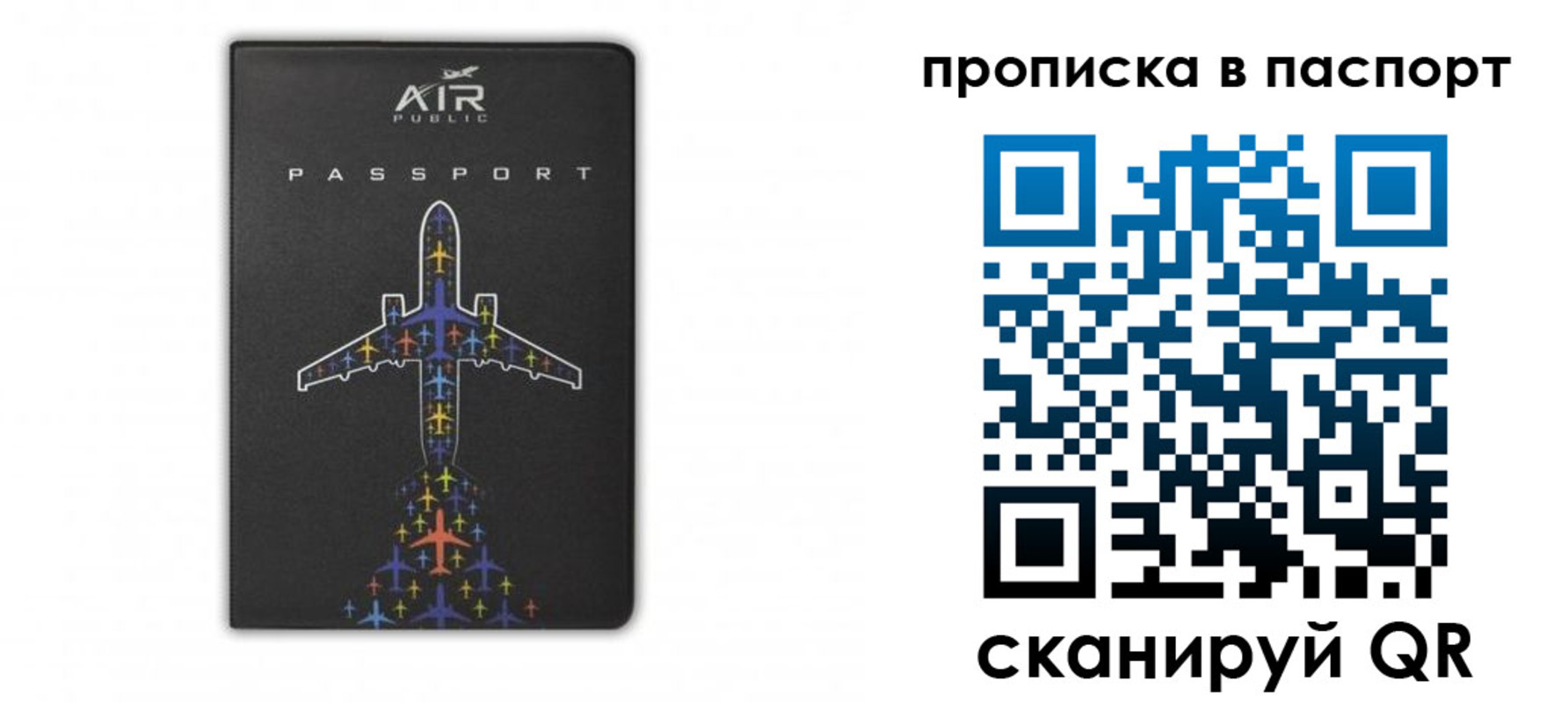 форма 3 в Кудрово